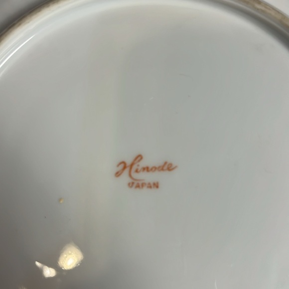 Hinode Japan decorative plate Fruit motif/Pommegranite #Japancore #Victorian - Picture 4 of 5